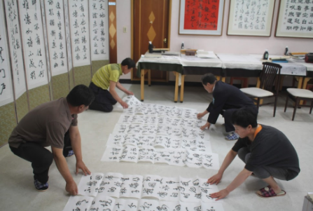 The World’s Largest Number of Calligraphy Works on a Folding Screen..1jpg